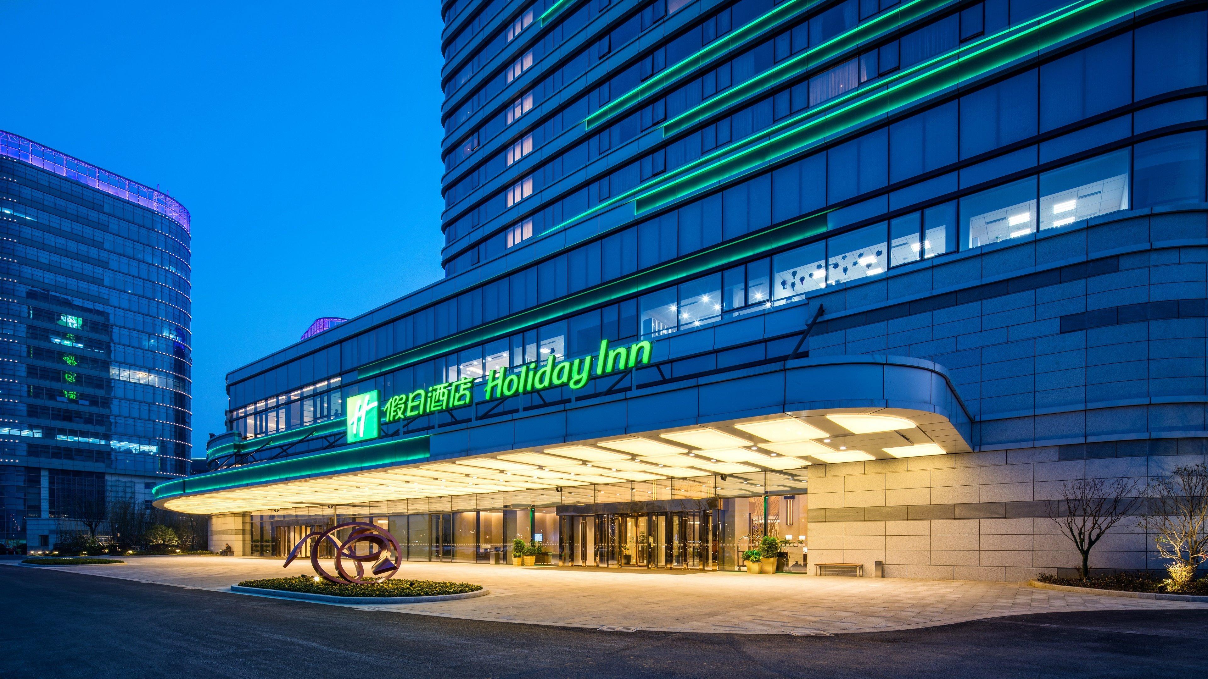 Holiday Inn Suzhou Taihu Lake By Ihg Dış mekan fotoğraf